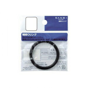 �O�h���𐻍쏊 O�q�I�[�r�����O 1�� ���a54.6×����5.7mm PP50-55