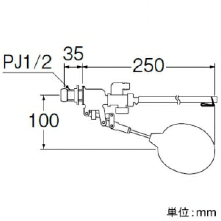 楽天市場 三栄水栓製作所 補助水管付ボールタップ トイレ用 連結ホースなし 手洗付ロータンクのサイフォン サイフォンゼット式に適合 Pv46 5x 13 電材堂