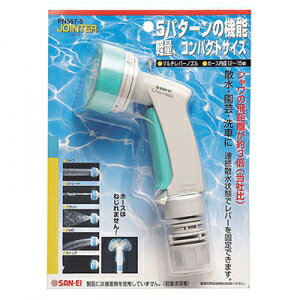 Oh𐻍쏊 }`o[mY K[fjO z[X˂ȂWCg 5p^[̎U PN567-5