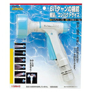 SANEI }`o[mY K[fjO z[X˂ȂWCg 6p^[̎U PN567-6