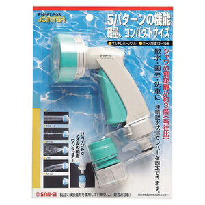 Oh𐻍쏊 }`o[mY K[fjO ^b`EWCgt 5p^[̎U PN567-50S