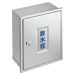 Oh𐻍쏊 JMtU{bNX ǖʗp K[fjO wACd O:235×190×95mm R81-1K-235X190