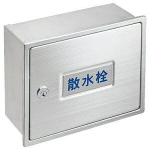 Oh𐻍쏊 U{bNX ǖʗp K[fjO wACd JMt O:190×235×95mm R81-3K-190X235