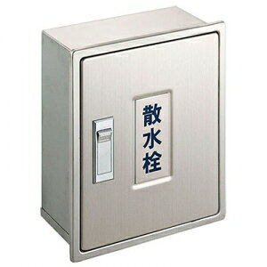 Oh𐻍쏊 U{bNX ǖʗp K[fjO wACd O:235×190×95mm R81-1-235X190