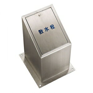 Oh𐻍쏊 U{bNX K[fjO 13mmUp wACd Io^Cv R812