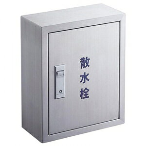 Oh𐻍쏊 JMtU{bNX(ǖʗp) K[fjO wACd t Io^Cv O:300×250×150mm R81-2-300X250