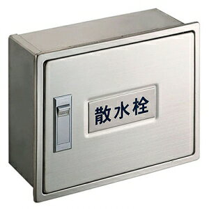 Oh𐻍쏊 U{bNX ǖʗp K[fjO wACd O:190×235×95mm R81-3-190X235