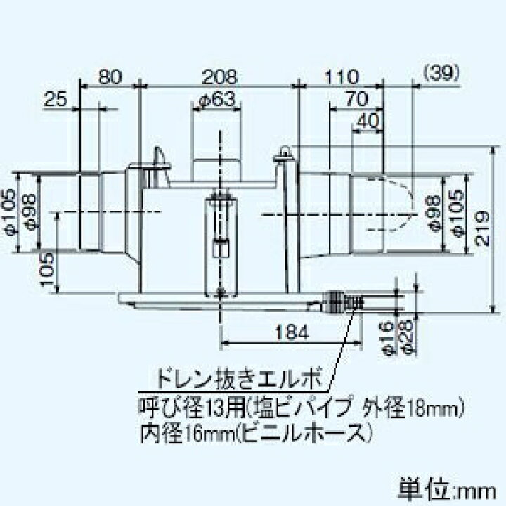 楽天市場】三菱 ダクト用換気扇 中間取付形ダクトファン 排気専用 24 