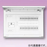テンパール工業 住宅用分電盤 《パールテクト》 スタンダードタイプ 扉付 6+2 主幹50A MAG35062
