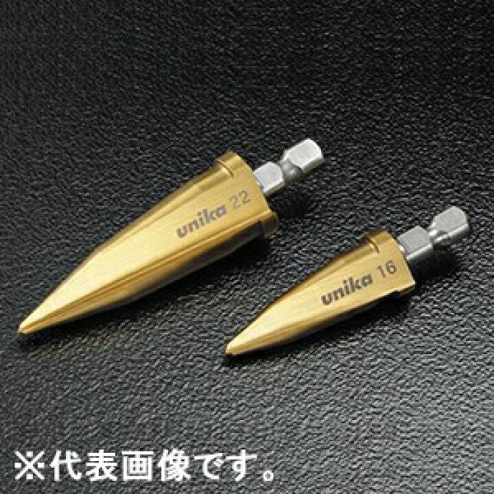 楽天市場】ユニカ デッキビット 回転専用 DKBタイプ(三面シャンク 