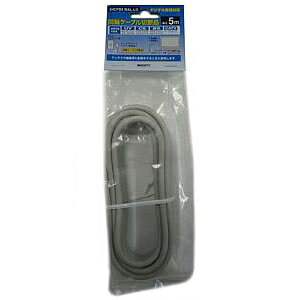 MIGHTY �e���r�p�����P�[�u�� 5m S-5C-FB ���C�g�O���[ S5CFB5MAL-LG