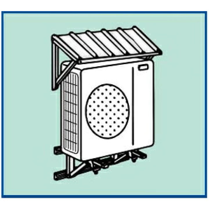 楽天市場】日晴金属 PCキャッチャー 壁面用防雪屋根 パッケージ 
