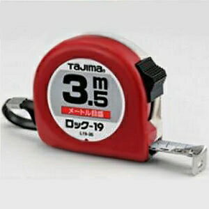 ^W} RxbNX bN-19 X`[e[v 3.5m [gڐ ʖڐ bN^Cv L19-35BL