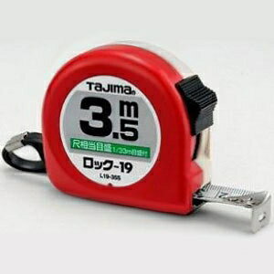 ^W} RxbNX bN-19 X`[e[v 3.5m ڑڐt(182/33m) bN^Cv L1935SBL