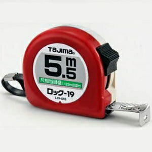 ^W} RxbNX bN-19 X`[e[v 5.5m ڑڐt(182/33m) bN^Cv L1955SBL