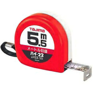 ^W} RxbNX nC-22 X`[e[v 5.5m [gڐ ʖڐ H22-55BL