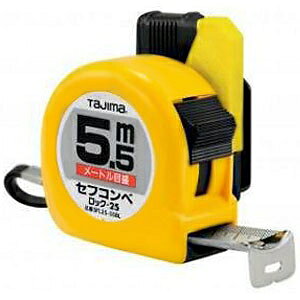 ^W} RxbNX ZtRxbN-25 X`[e[v 5.5m [gڐ ʖڐ bN^Cv SFL25-55BL