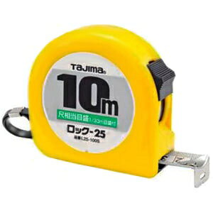 �^�W�} �R���x�b�N�X ���b�N-25 �X�`�[���e�[�v ����10m �ڑ����ڐ��t(182/33m) ���b�N�^�C�v L25100SB