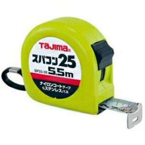 ^W} RxbNX XpR25 iCR[ge[v 5.5m [gڐ bN^Cv SP2555BL