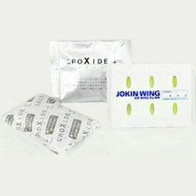 ダイアン 除菌ウィング 《JOKIN WING》 AIR WING Pro専用除菌・消臭キット JW01-0110-2-00