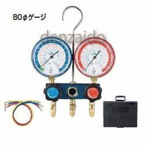 FUSO R134a�p80�ӃQ�[�W�t�j�[�h���o���u�Q�[�W�}�j�z�[���h�L�b�g 150cm FS-703A-2