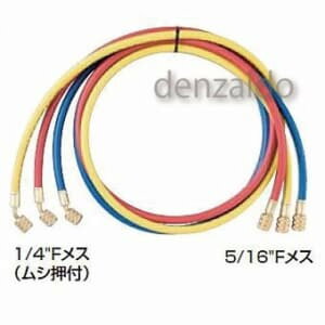 FUSO ٌa`[Wz[X 92cm  1/4FXVt×5/16FX FS-725C-3