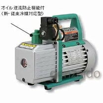 楽天市場】小型シングルステージ真空ポンプ(電磁弁付) VP－115 FUSOの通販