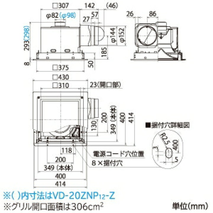 人気新品入荷 三菱 ダクト用換気扇 天井埋込形 居間 事務所 店舗用 フラットインテリア 定風量タイプ 24時間換気機能付 接続パイプf150mm Vd zvx6 Fp Fucoa Cl
