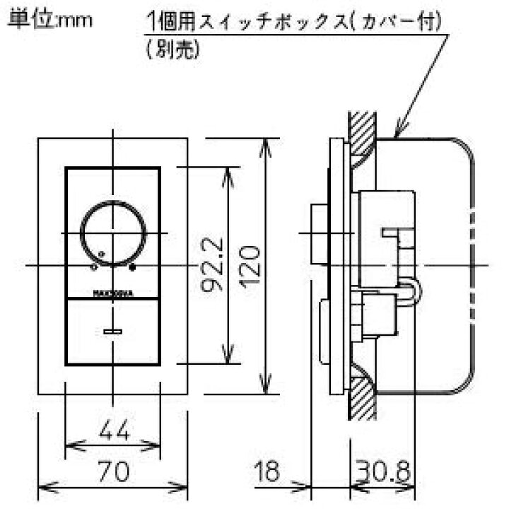 楽天市場】DAIKO LED専用調光器 300VA用 壁面取付専用 埋込式 ホワイト 
