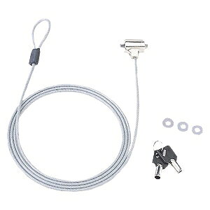 サンワサプライ ワイヤー・鍵・取付部品セット 鍵番号No.1 錠・ワイヤー一体型 《eセキュリティ》 SLE-6S-1