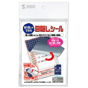 TTvC \蒼łډBV[ ͂Sʗp 20V[gE20V[ JP-HKSEC10
