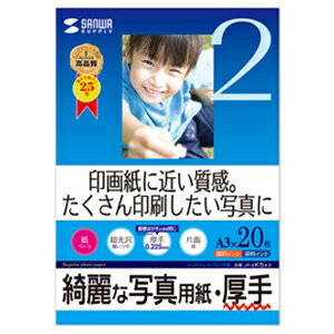 TTvC CNWFbgʐ^p A3TCY E^Cv Жʈ 20 JP-EK5A3