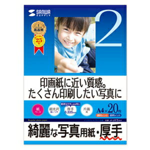 TTvC CNWFbgʐ^p A4TCY E^Cv Жʈ 20 JP-EK5A4