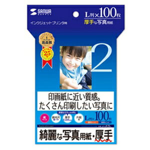 TTvC CNWFbgʐ^p LTCY E^Cv Жʈ 100 JP-EK5L