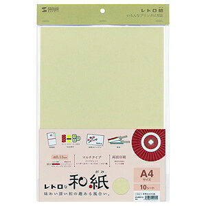 TTvC a }`^Cv A4TCY ʈ F 10V[g JP-MTRT13