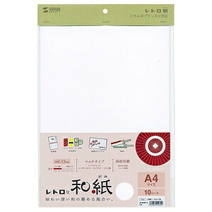 TTvC a }`^Cv A4TCY ʈ F 10V[g JP-MTRT14