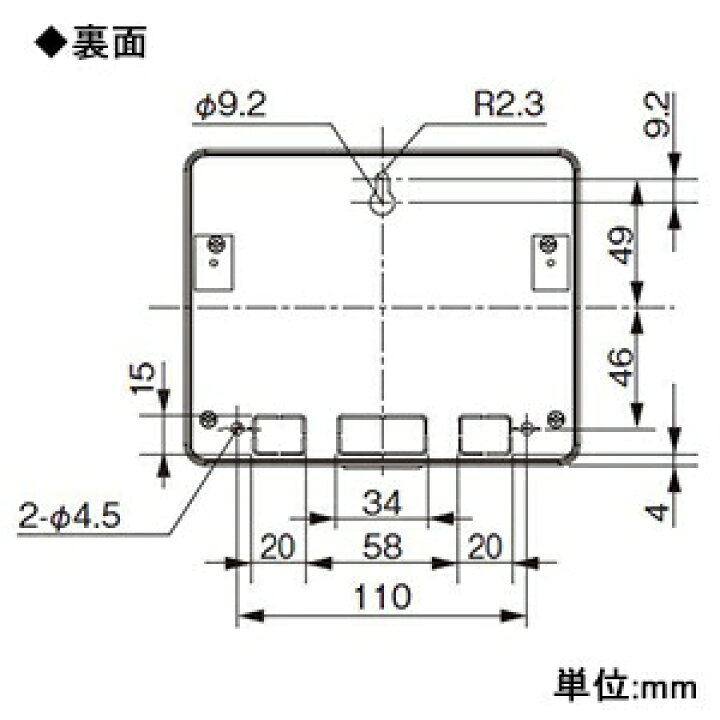 楽天市場】パナソニック エネルギーモニタ エネミエールS 通信機能付 パナソニック エネルギーモニタ エネミエールS 通信機能付 BT3740K