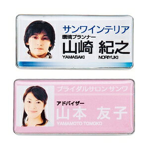 TTvC 薼D쐬Lbg WTCY tHgE^Cv Жʈ D3 JP-NAME32