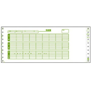 TTvC ^ 3 12.4×c5C` 1000Zbg BK-H202