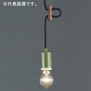 �㓡�Ɩ� �y���_���g���C�g �d���ʔ� E26���� �R�[�h��400mm �Γh�� GLF-3491-40X