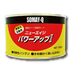 QeNmWB p[cCLbg sj[GCWp[Abvt ϔMx80 e500g j[GCWp[Abv2500g