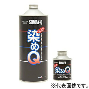 QeNmWB QF e1L N[ \QQVN1LN[