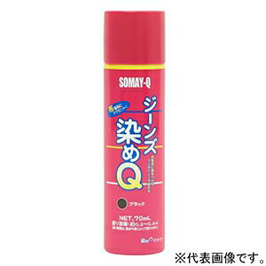 QeNmWB W[YQ GA][^Cv e70ml pXep[v W[Y\QpXep[v70ml