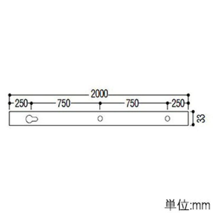 逸品】 コイズミ照明 スライドコンセント本体 直付 壁付両用タイプ 2mタイプ 黒色 AEE0222 AEE0222 コイズミ ダクトレール 黒 (AEE0222E 類似品)