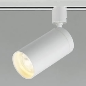 楽天市場】コイズミ照明 LED一体型スポットライト ライティングレール