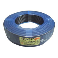 富士電線 300V 耐熱ソフトビニルキャブタイヤ丸形コード 1.25㎟×2心×100m巻き 黒 ソフトVCTF1.25…