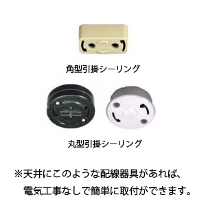 楽天市場】DAIKO LEDペンダントライト 〜8畳用 プルレス色温度切替/調