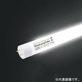 楽天市場 直管形ledランプ 蛍光灯 ライト 照明器具 インテリア 寝具 収納の通販