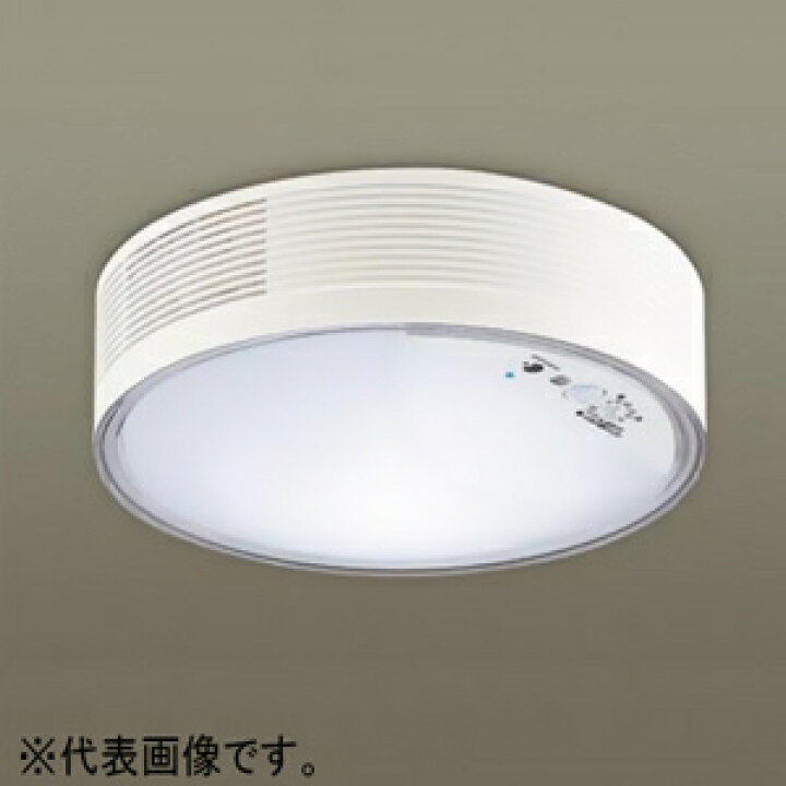 楽天市場】パナソニック LED小型シーリングライト ナノイー搭載 天井直 