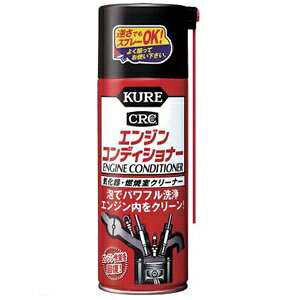 H KUREGWRfBVi[ Xv[^Cv 380ml NO1013